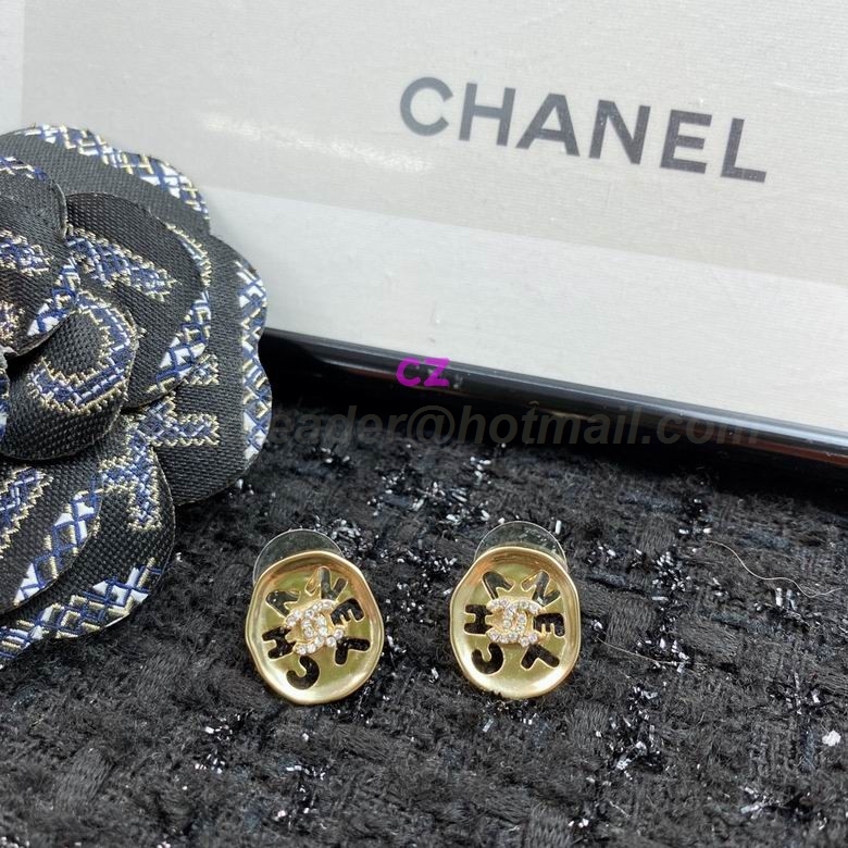 Chanel Earrings 1923